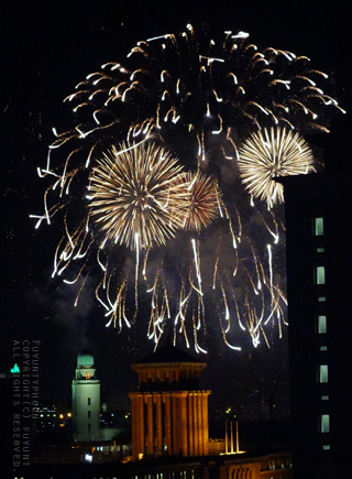 Yokohama, Japan, fireworks, summer 2015, (h)fuyunt
